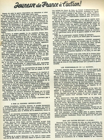 tract jeunesses communistes