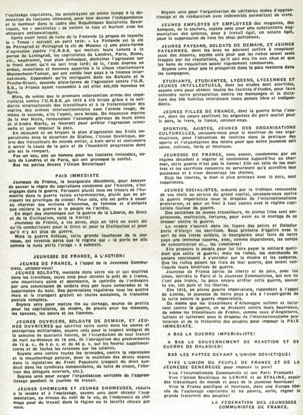 Tract jeunesses communistes2