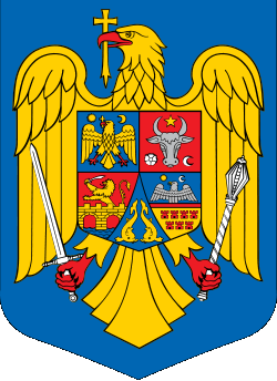 Armoiries de la Roumanie